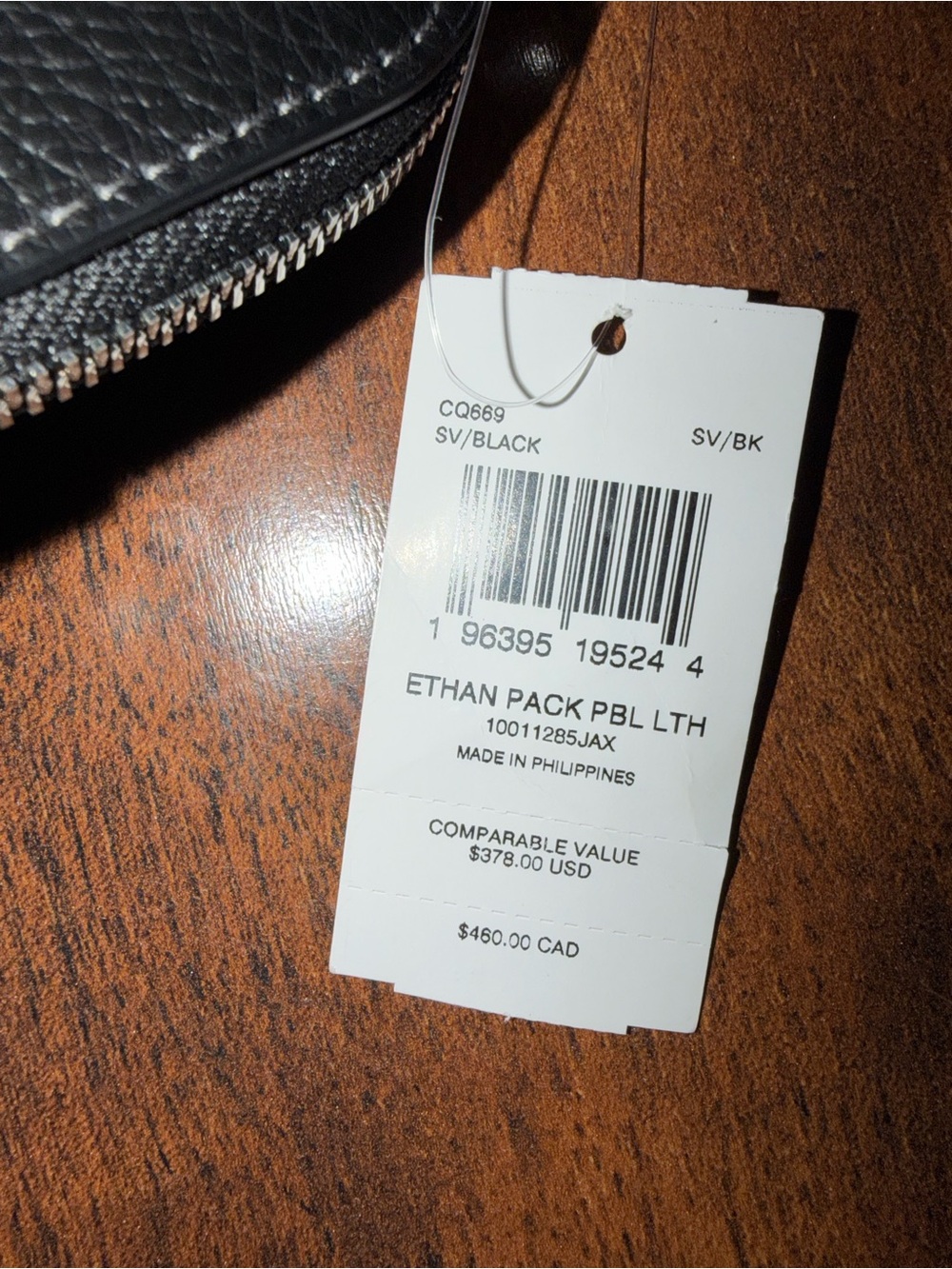 Coach Black Pebbled Leather Men's Crossbody Belt Bag Ethan pack retail $378 - Picture 10 of 10